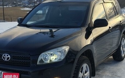 Toyota RAV4, 2006 год, 1 085 000 рублей, 1 фотография