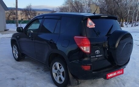 Toyota RAV4, 2006 год, 1 085 000 рублей, 14 фотография