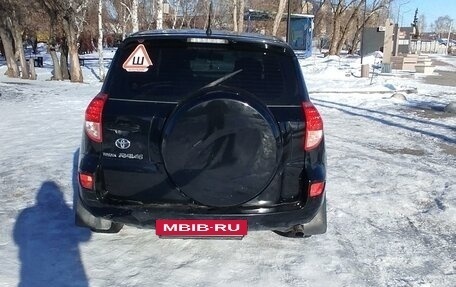 Toyota RAV4, 2006 год, 1 085 000 рублей, 21 фотография