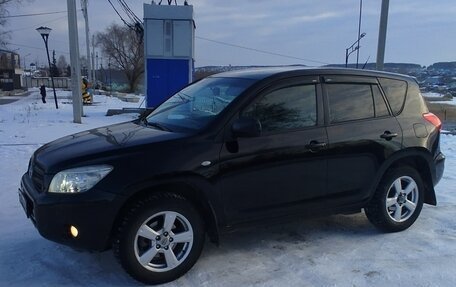 Toyota RAV4, 2006 год, 1 085 000 рублей, 26 фотография