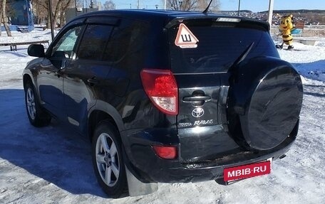 Toyota RAV4, 2006 год, 1 085 000 рублей, 27 фотография