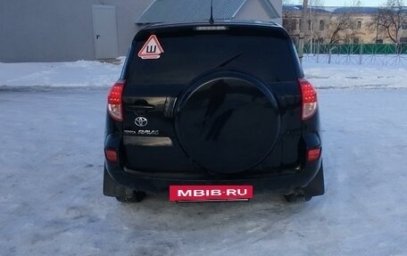 Toyota RAV4, 2006 год, 1 085 000 рублей, 25 фотография