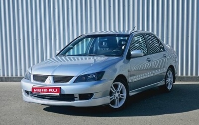 Mitsubishi Lancer IX, 2006 год, 820 000 рублей, 1 фотография