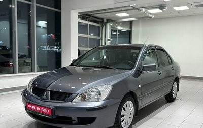 Mitsubishi Lancer IX, 2007 год, 518 000 рублей, 1 фотография