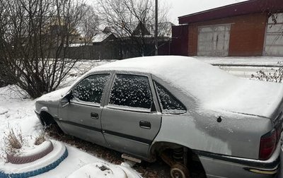 Opel Vectra A, 1995 год, 60 000 рублей, 1 фотография