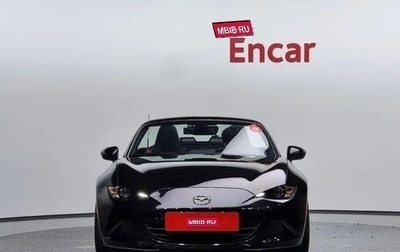 Mazda MX-5, 2021 год, 4 160 000 рублей, 1 фотография