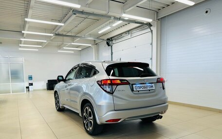 Honda Vezel, 2014 год, 1 729 000 рублей, 4 фотография