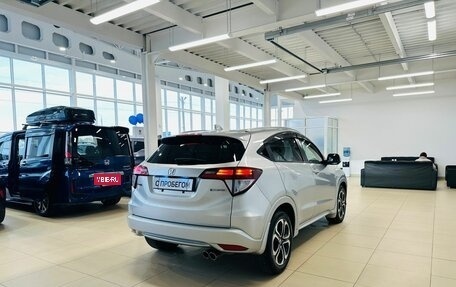 Honda Vezel, 2014 год, 1 729 000 рублей, 6 фотография