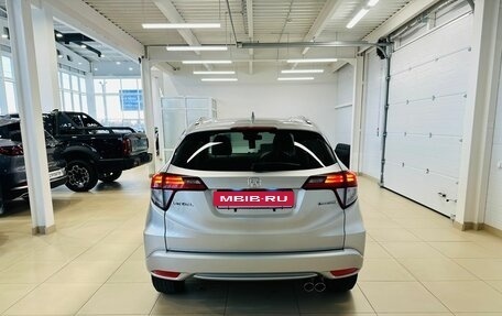 Honda Vezel, 2014 год, 1 729 000 рублей, 5 фотография