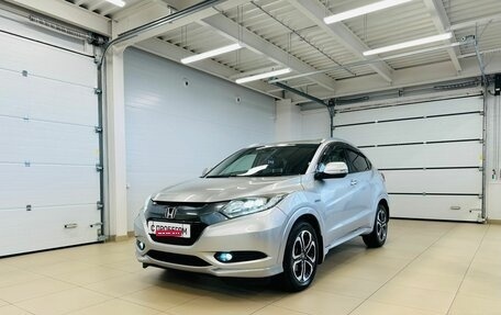 Honda Vezel, 2014 год, 1 729 000 рублей, 2 фотография