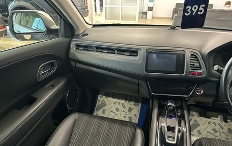 Honda Vezel, 2014 год, 1 729 000 рублей, 14 фотография