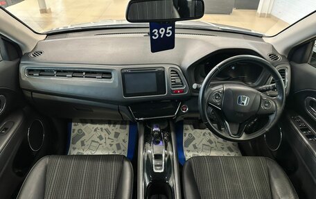 Honda Vezel, 2014 год, 1 729 000 рублей, 16 фотография