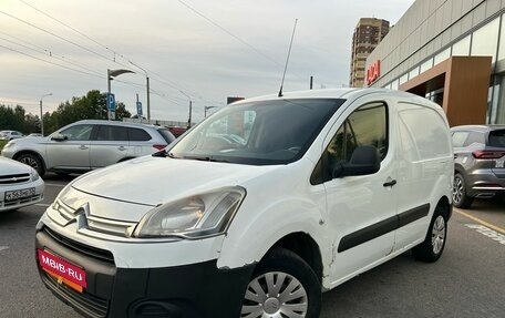 Citroen Berlingo II рестайлинг, 2014 год, 599 000 рублей, 1 фотография