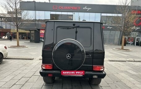 Mercedes-Benz G-Класс W463 рестайлинг _ii, 2015 год, 5 600 000 рублей, 6 фотография