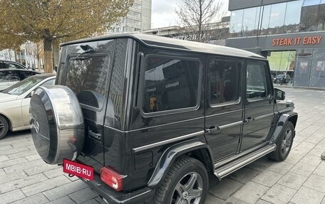 Mercedes-Benz G-Класс W463 рестайлинг _ii, 2015 год, 5 600 000 рублей, 4 фотография