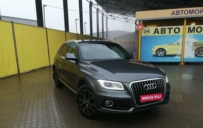 Audi Q5, 2013 год, 2 050 000 рублей, 1 фотография