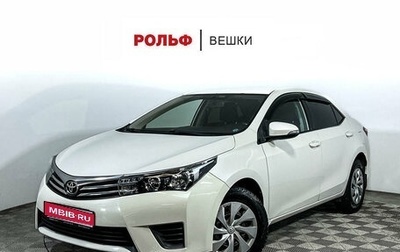 Toyota Corolla, 2014 год, 1 310 000 рублей, 1 фотография