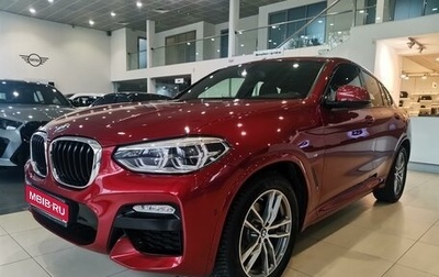 BMW X4, 2018 год, 4 190 000 рублей, 1 фотография