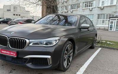 BMW 7 серия, 2017 год, 6 500 000 рублей, 1 фотография