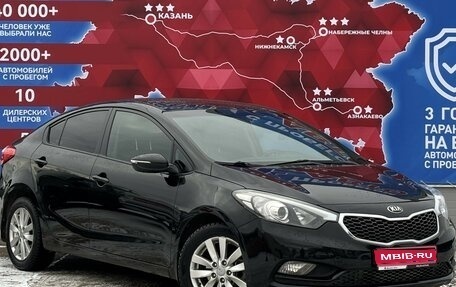 KIA Cerato III, 2013 год, 1 050 000 рублей, 1 фотография