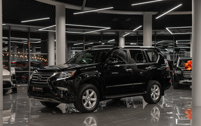 Lexus GX II, 2014 год, 4 410 000 рублей, 1 фотография