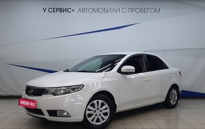 KIA Cerato III, 2011 год, 740 000 рублей, 1 фотография