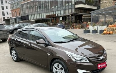 Hyundai Solaris II рестайлинг, 2015 год, 1 120 000 рублей, 1 фотография