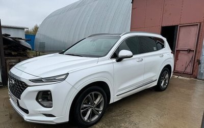 Hyundai Santa Fe IV, 2018 год, 3 999 999 рублей, 1 фотография