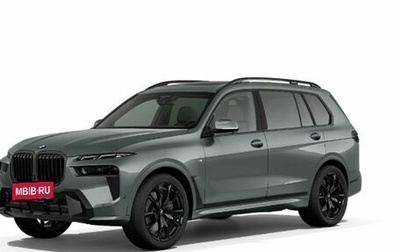 BMW X7, 2024 год, 18 693 000 рублей, 1 фотография