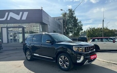 KIA Mohave I, 2024 год, 8 032 778 рублей, 1 фотография