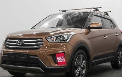 Hyundai Creta I рестайлинг, 2018 год, 2 079 000 рублей, 1 фотография