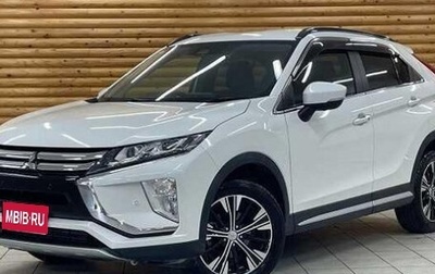 Mitsubishi Eclipse Cross, 2018 год, 1 900 000 рублей, 1 фотография