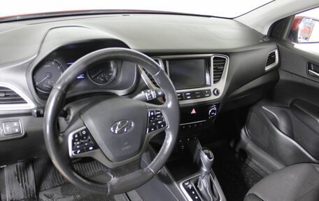 Hyundai Solaris II рестайлинг, 2019 год, 1 690 000 рублей, 12 фотография