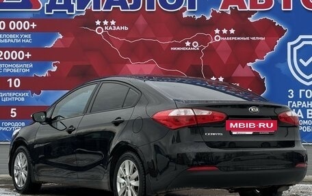 KIA Cerato III, 2013 год, 1 050 000 рублей, 5 фотография