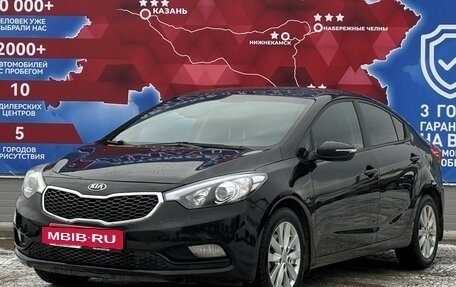 KIA Cerato III, 2013 год, 1 050 000 рублей, 7 фотография