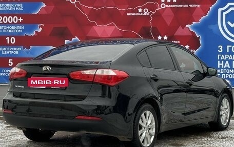 KIA Cerato III, 2013 год, 1 050 000 рублей, 3 фотография