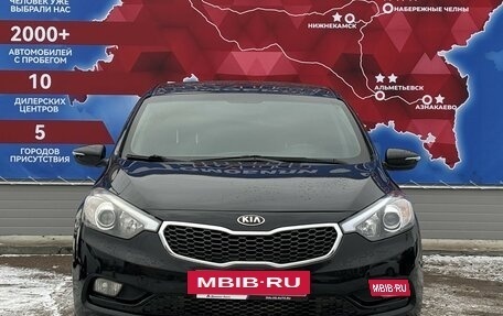 KIA Cerato III, 2013 год, 1 050 000 рублей, 8 фотография