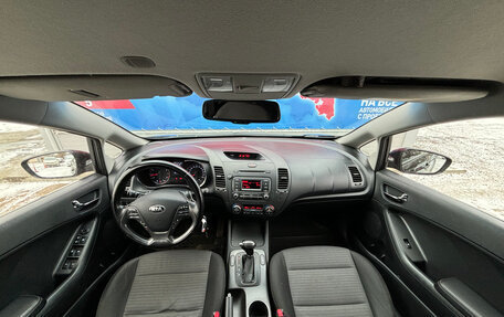 KIA Cerato III, 2013 год, 1 050 000 рублей, 14 фотография