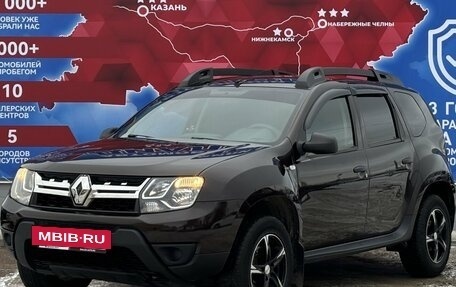 Renault Duster I рестайлинг, 2018 год, 1 350 000 рублей, 7 фотография