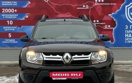 Renault Duster I рестайлинг, 2018 год, 1 350 000 рублей, 8 фотография