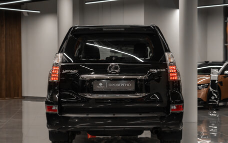 Lexus GX II, 2014 год, 4 410 000 рублей, 6 фотография