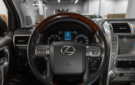 Lexus GX II, 2014 год, 4 410 000 рублей, 12 фотография