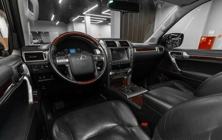 Lexus GX II, 2014 год, 4 410 000 рублей, 9 фотография