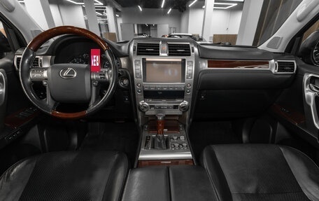 Lexus GX II, 2014 год, 4 410 000 рублей, 10 фотография