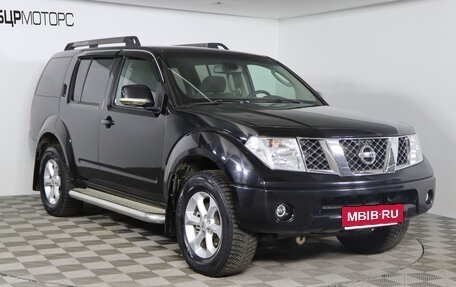 Nissan Pathfinder, 2008 год, 1 229 990 рублей, 3 фотография