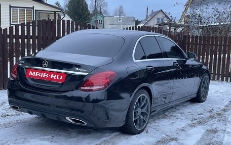 Mercedes-Benz C-Класс, 2016 год, 2 500 000 рублей, 5 фотография