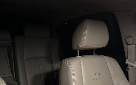 Infiniti G, 2010 год, 1 550 000 рублей, 12 фотография