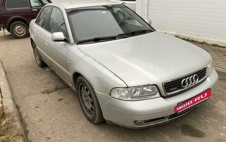 Audi A4, 2001 год, 280 000 рублей, 3 фотография