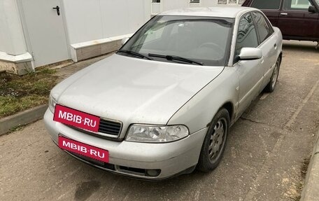 Audi A4, 2001 год, 280 000 рублей, 4 фотография