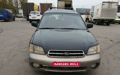 Subaru Outback III, 2000 год, 375 000 рублей, 2 фотография